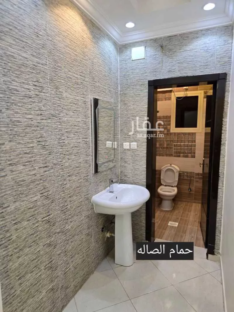 5 bedroom apartment in King Fahd, Makkah 12