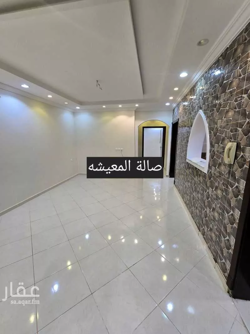 2 bedroom apartment in King Fahd, Makkah 11