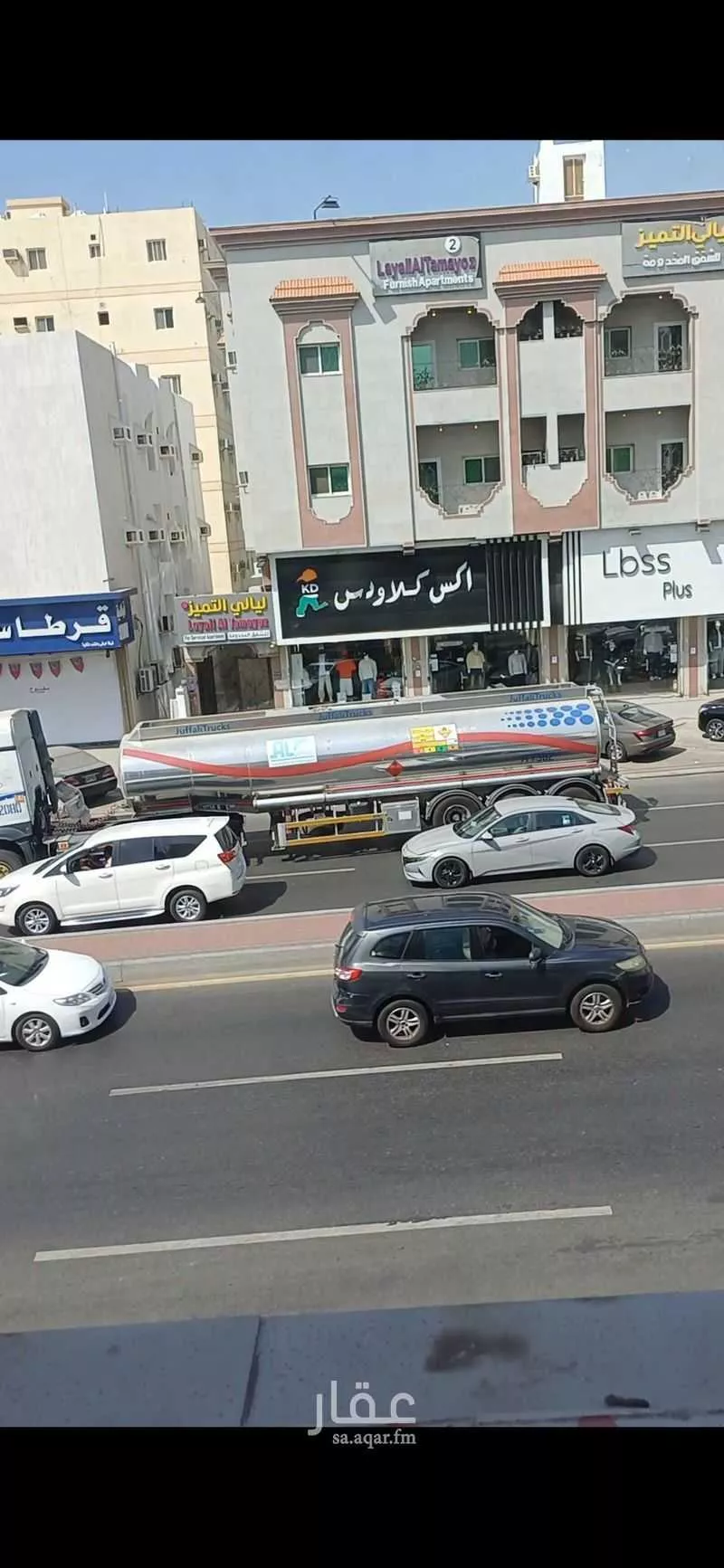 5 bedroom apartment in Al Bawadi 1