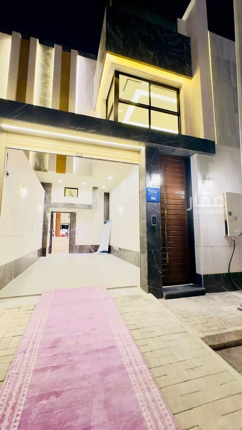 دور 3 غرف في النرجس 1