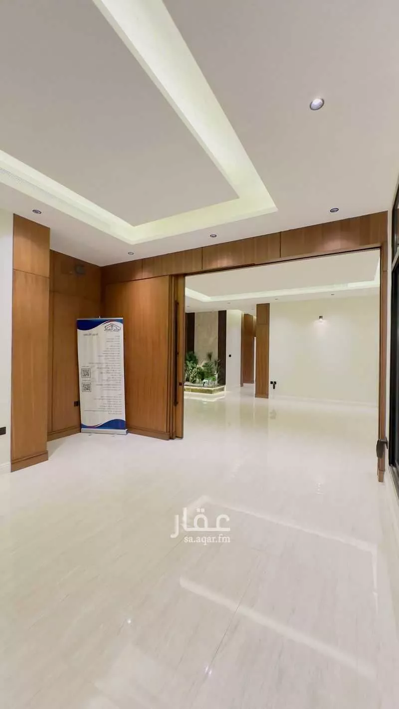 دور 3 غرف في النرجس 4