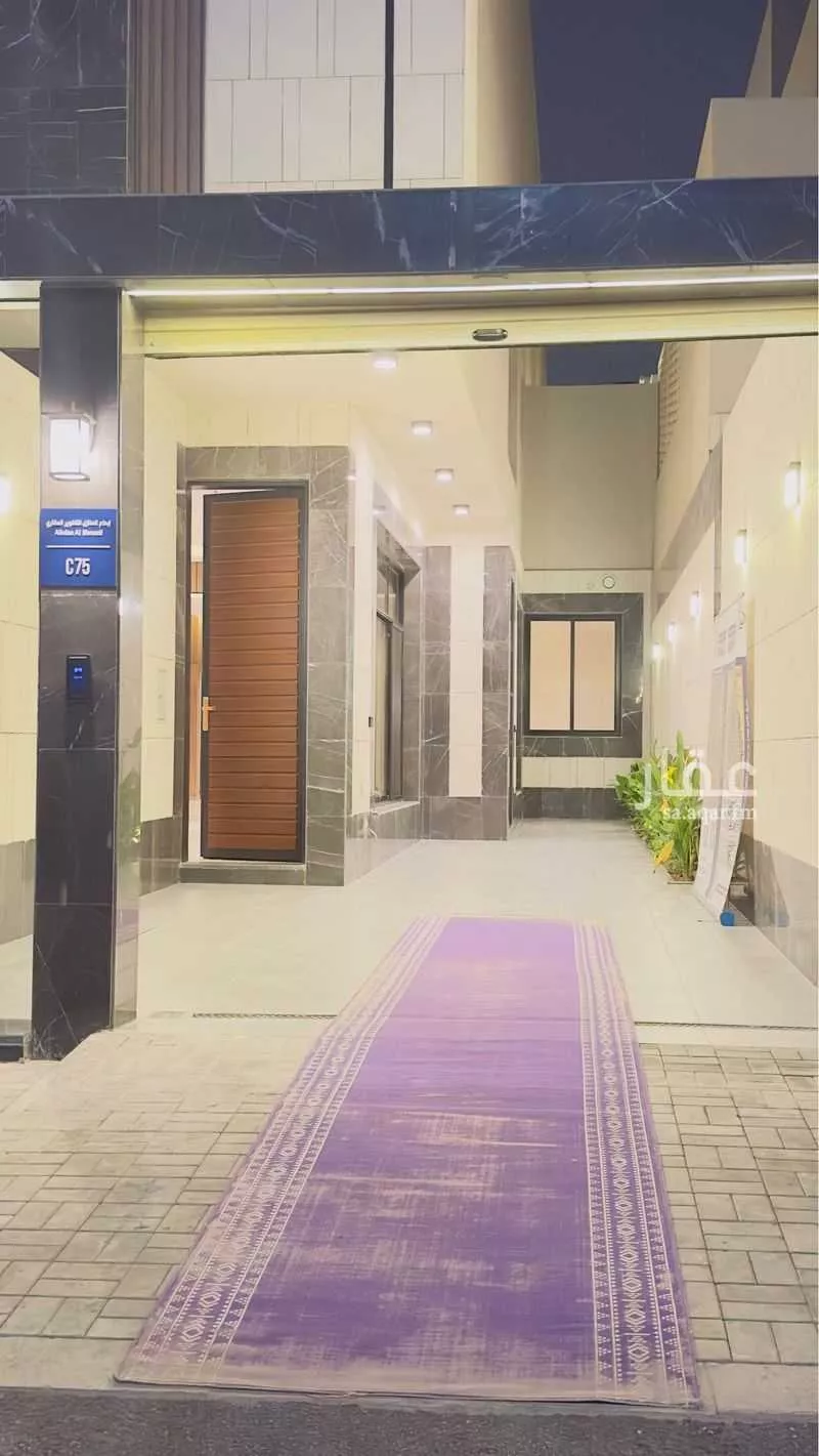 دور 3 غرف في النرجس 2