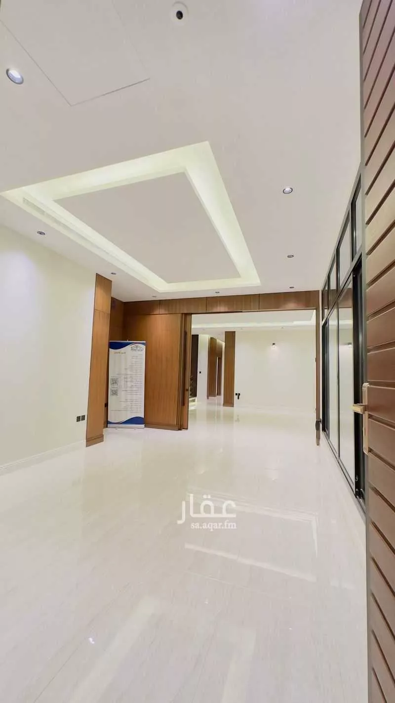 دور 3 غرف في النرجس 5