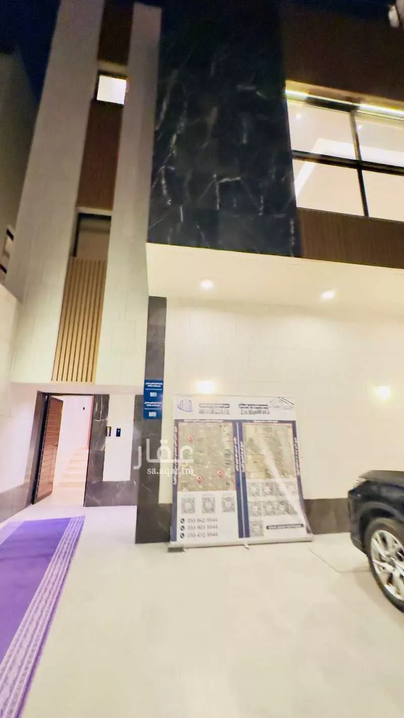 3 bedroom floor in Al Narjis 1