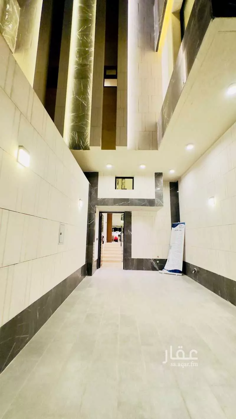 دور 3 غرف في النرجس 5