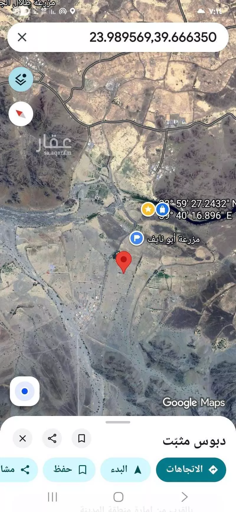 أرض 369662 م² في الجصة