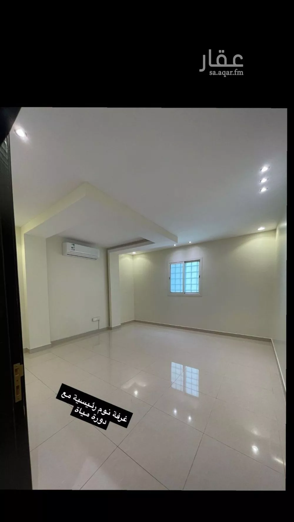 5 bedroom villa in Al Wadi, Riyadh 6