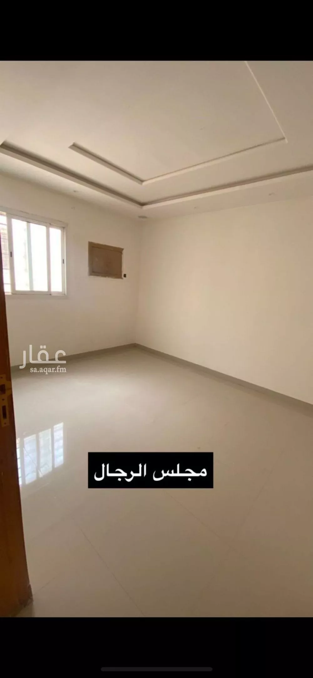 2 bedroom apartment in Al Rimal 5