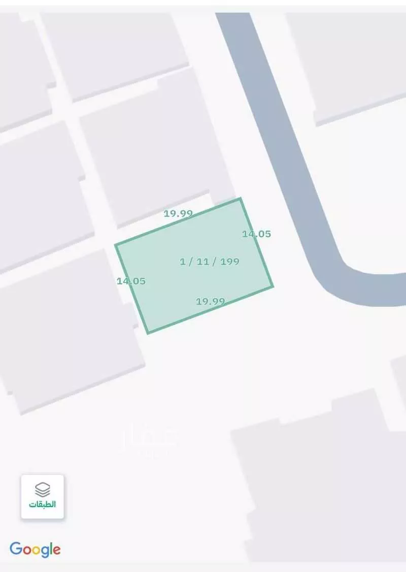 280 sqm land in Al Sawari 2