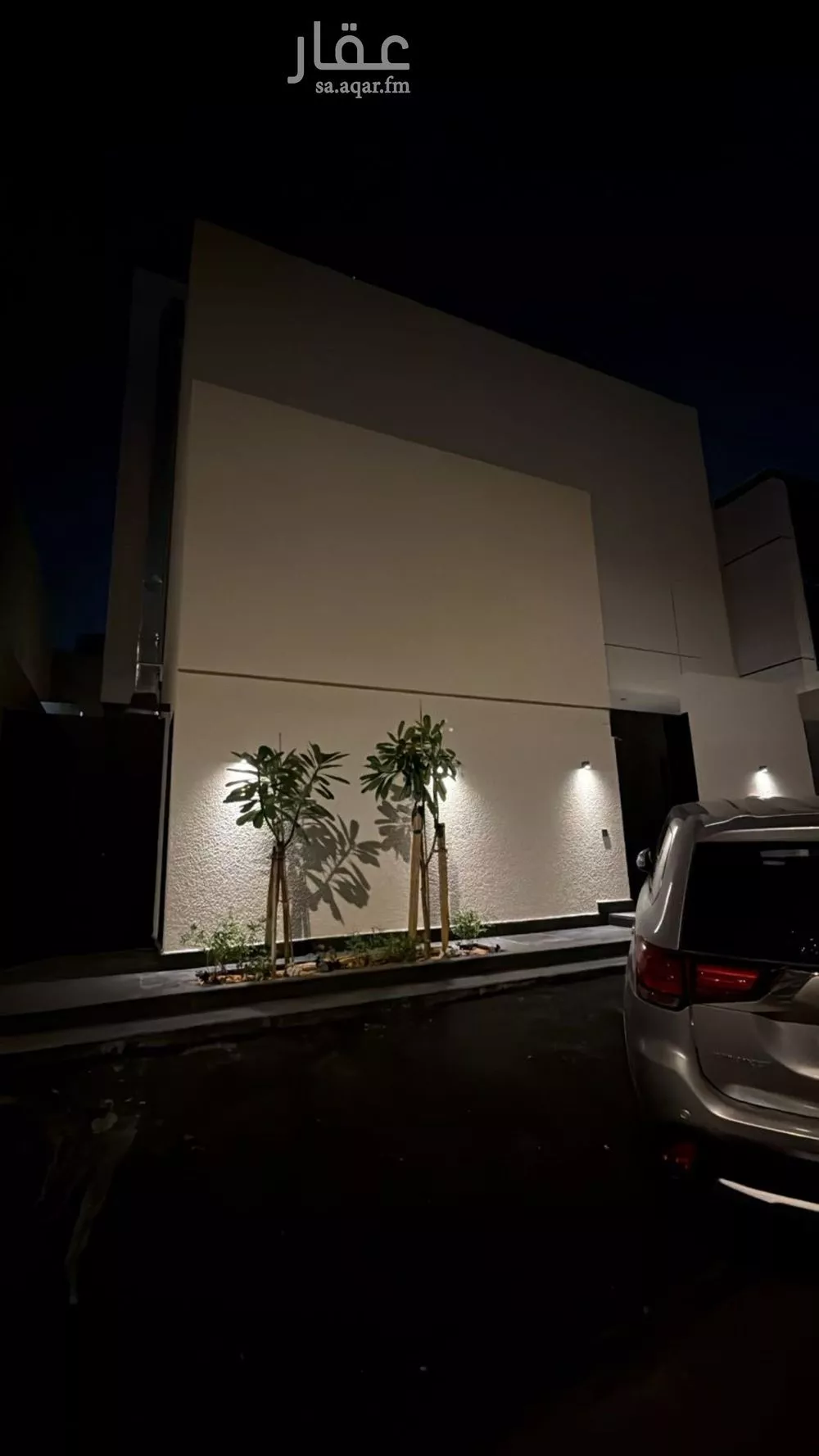 3 bedroom apartment in Al Narjis