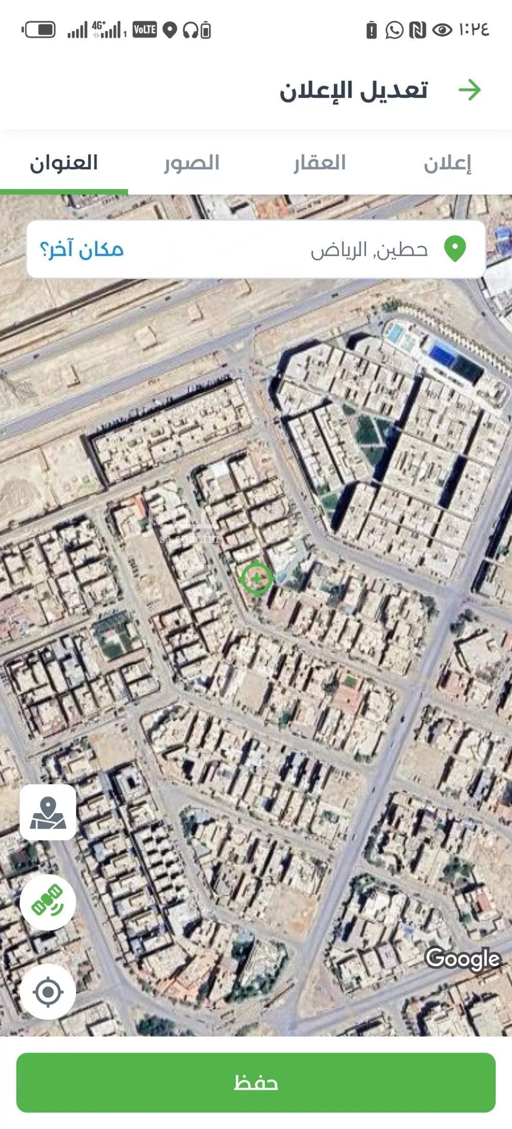 676 sqm land in Al Khaleej 2