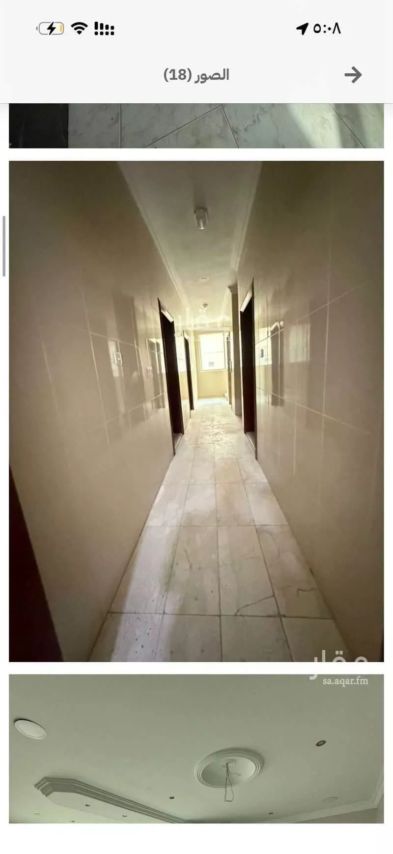2 bedroom apartment in Al Tubayshi, Eastern Province 4