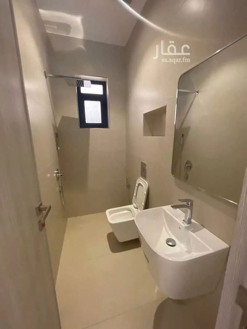 3 bedroom apartment in Al Yarmouk 2