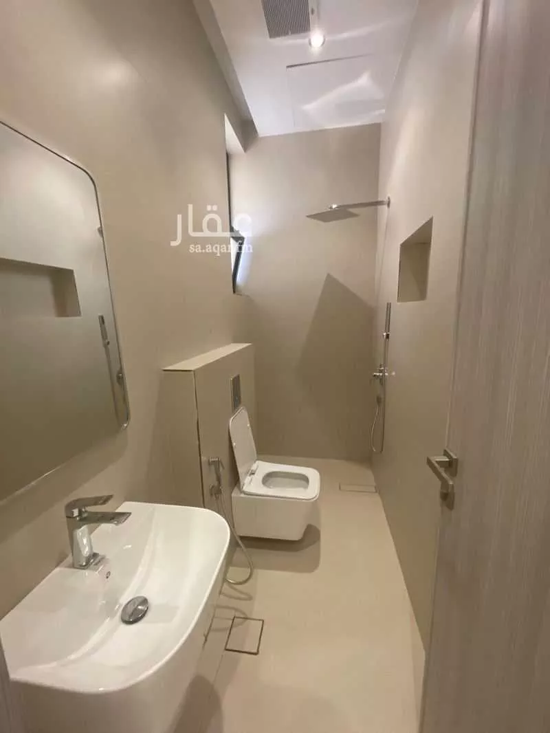 4 bedroom floor in Al Yarmouk 5