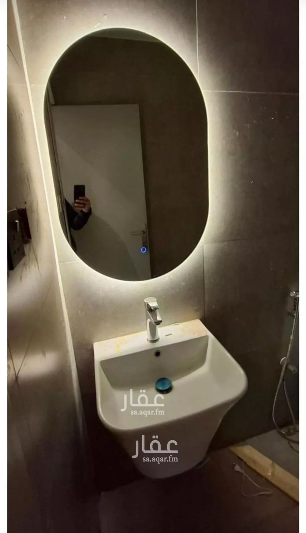 شقة 1 غرف في العارض 3