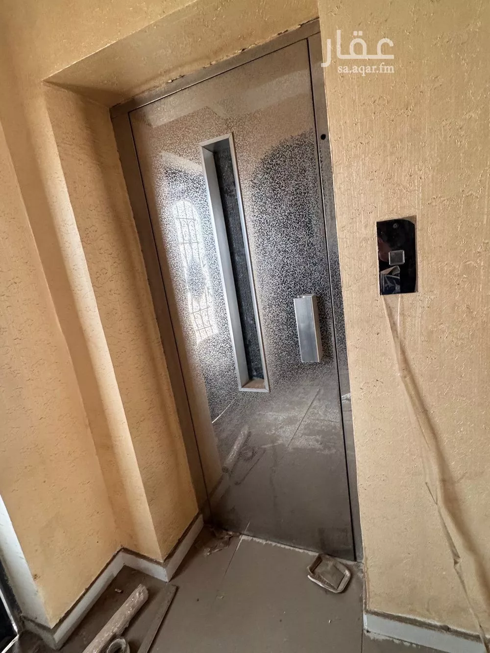 فيلا 5 غرف في الحمدانية 2