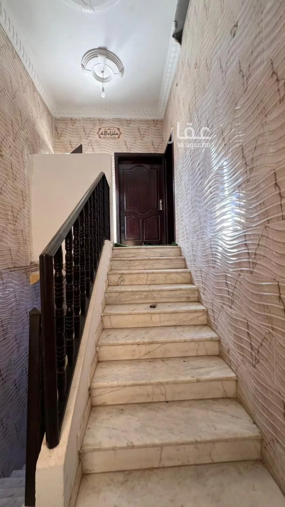 9 bedroom building in Al Matar, Madinah 11