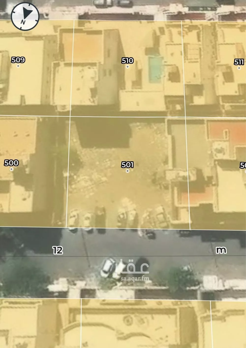 420 sqm land in Obhur Al Janoubiah