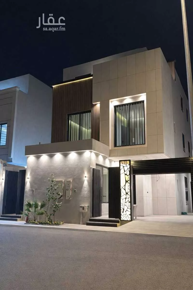 دور 3 غرف في النظيم 1