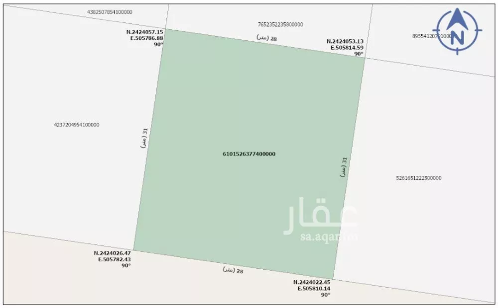 أرض 868 م² في الزمرد 3