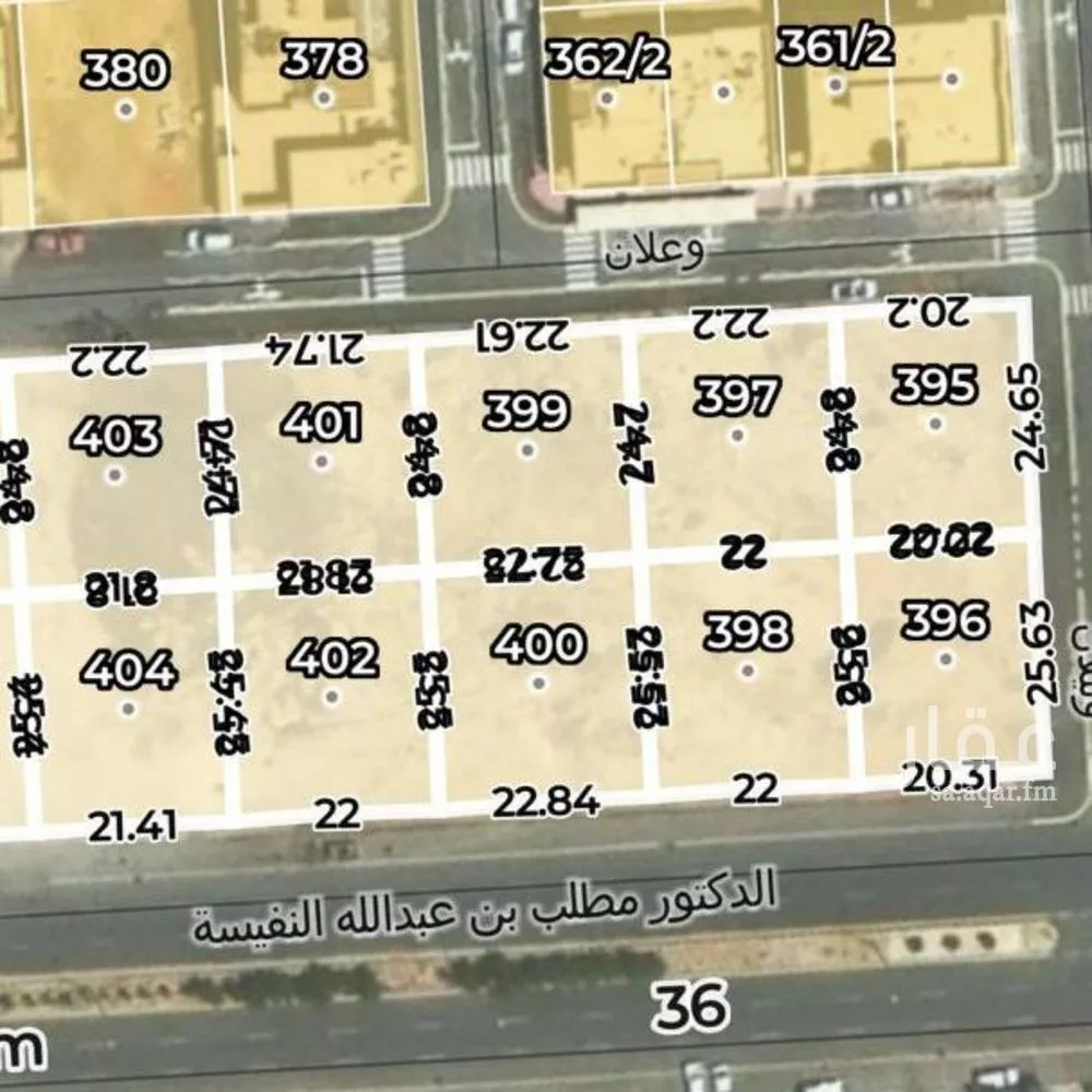 فيلا 3 غرف في حطين