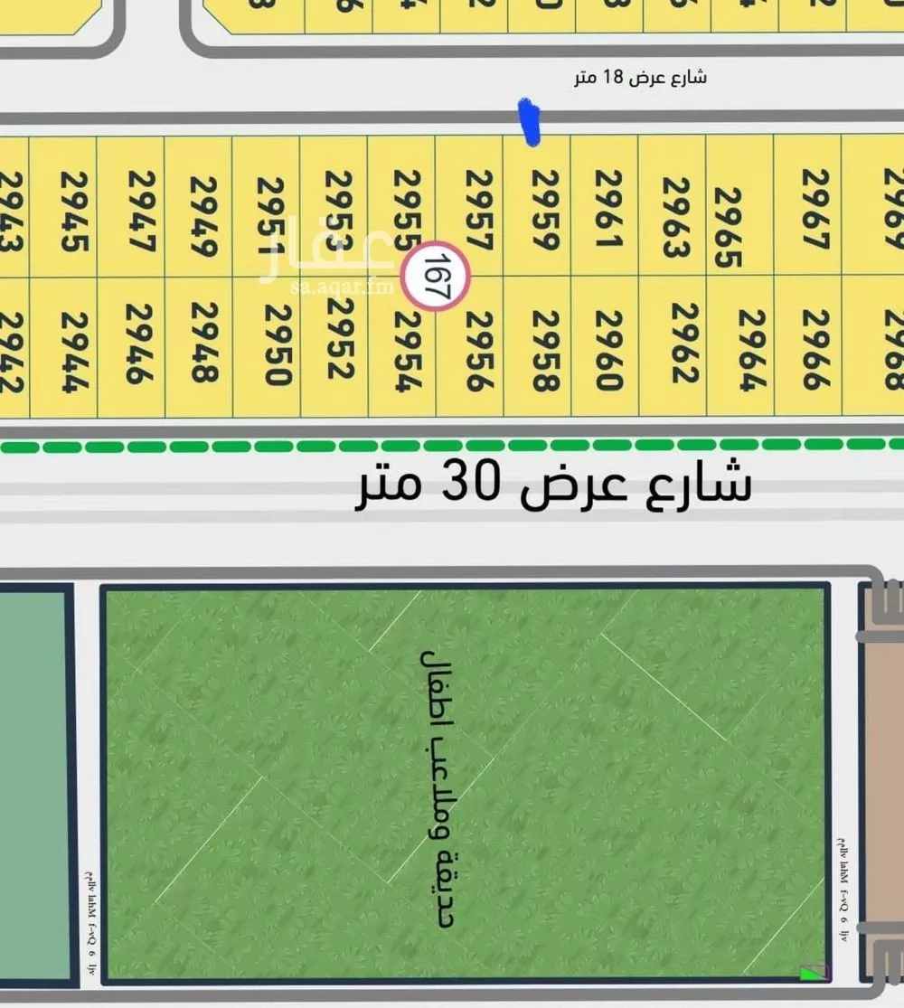 أرض 300 م² في الشرق 2