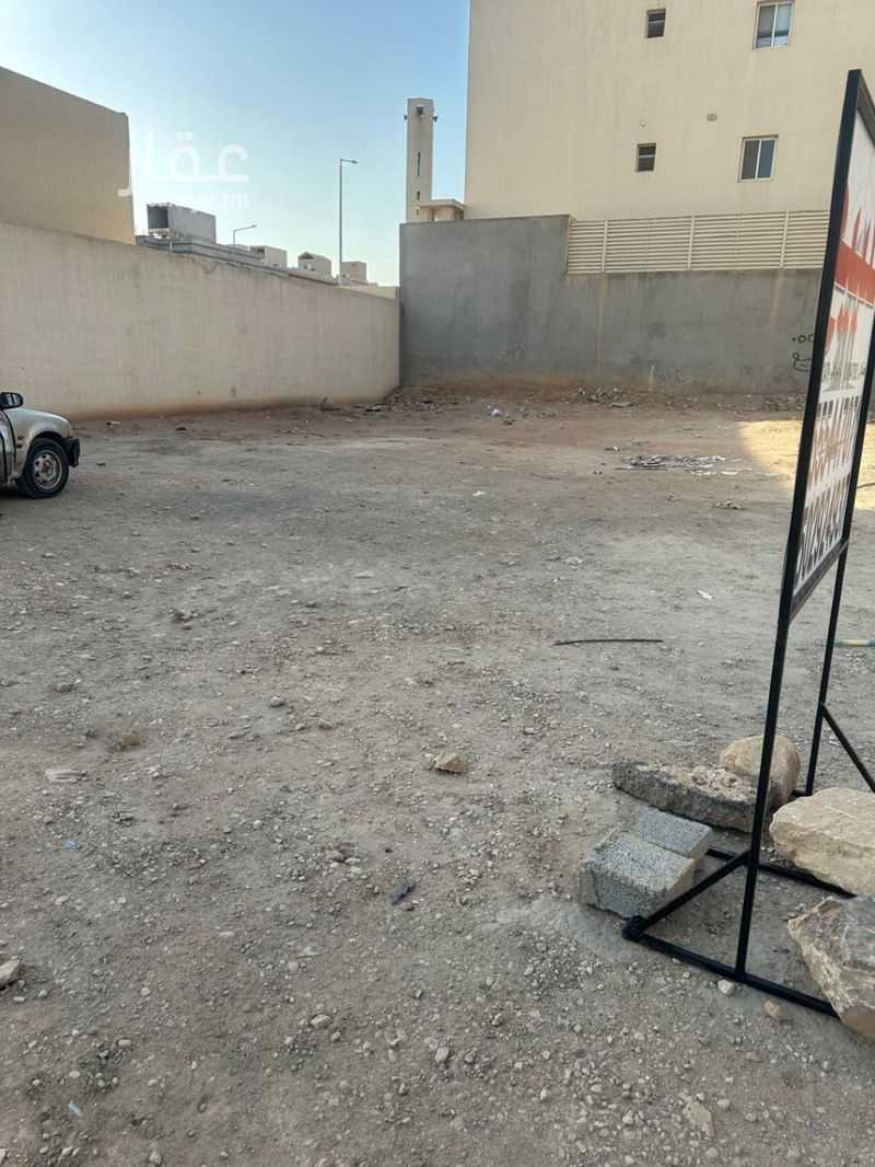 land in Dhahrat Namar, Riyadh 2