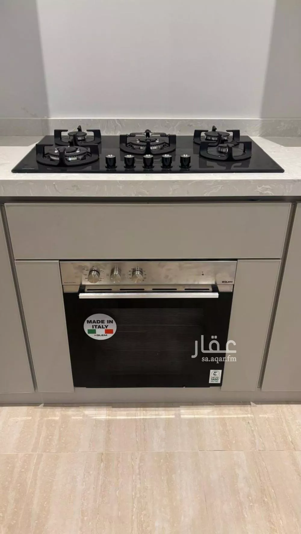 دور 4 غرف في النرجس 4