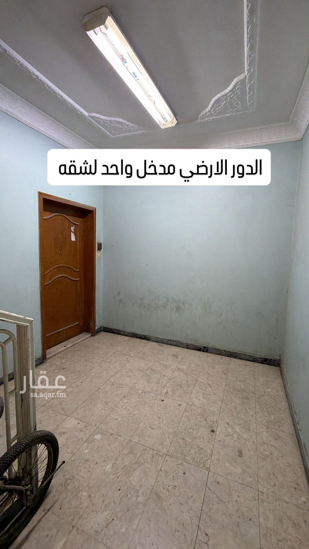 عقار 10 غرف في الجامعيين، الدمام 6