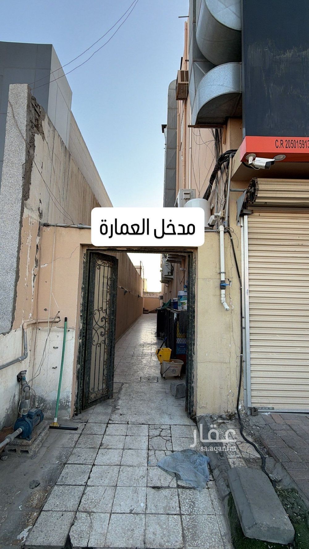 عقار 10 غرف في الجامعيين، الدمام 5