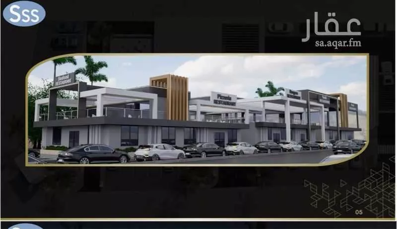 محل 289 م² في ابحر الجنوبية 2