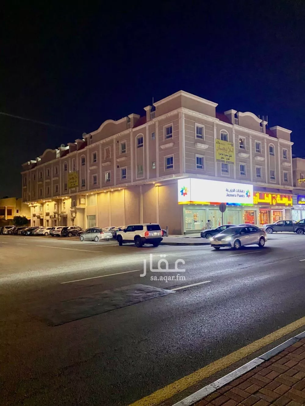 شقة 1 غرف في الفيصلية 2