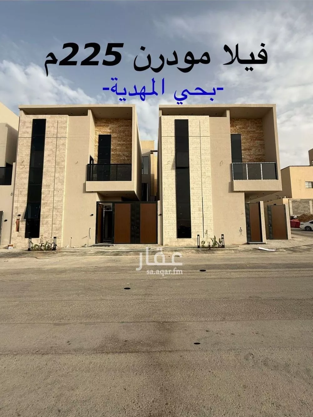 فيلا 6 غرف في المهدية 1