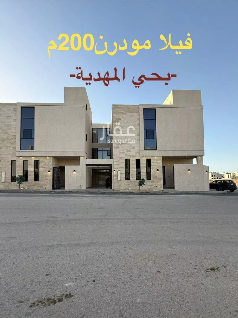6 bedroom villa in Al Mahdiyyah 1
