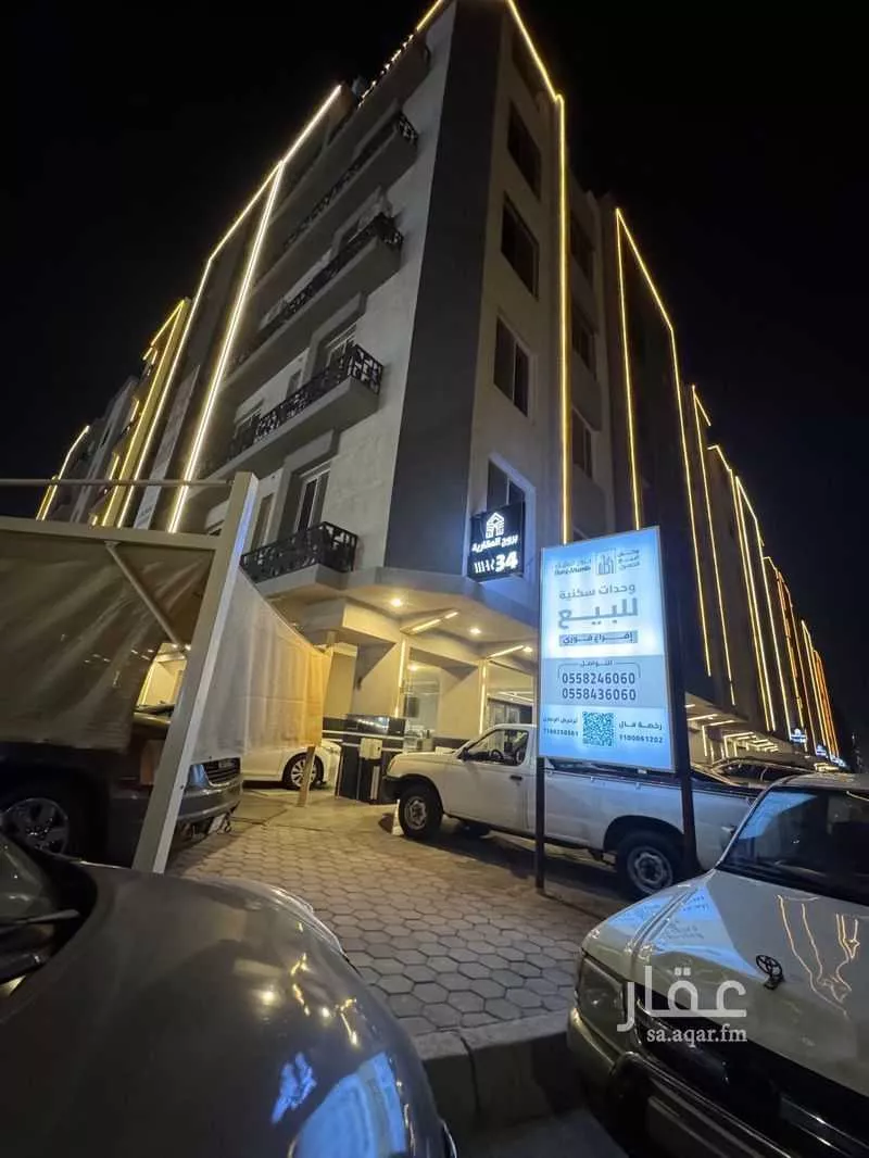1 bedroom apartment in Al Marwa, Jeddah 7