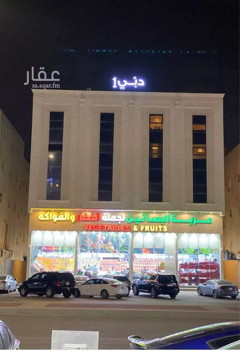 شقة 2 غرف في الشعلة، الخبر 5