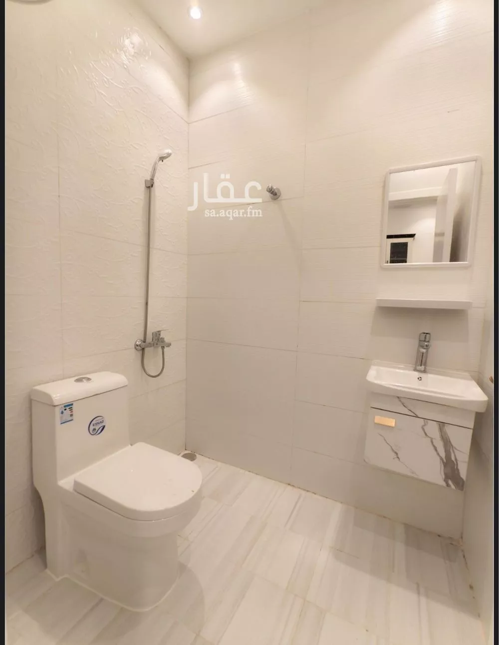 شقة 1 غرف في العليا 4