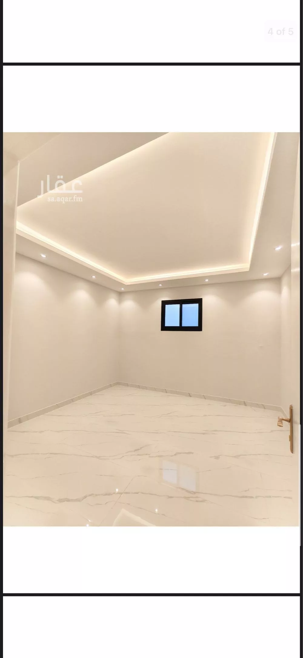 شقة 1 غرف في العليا 3