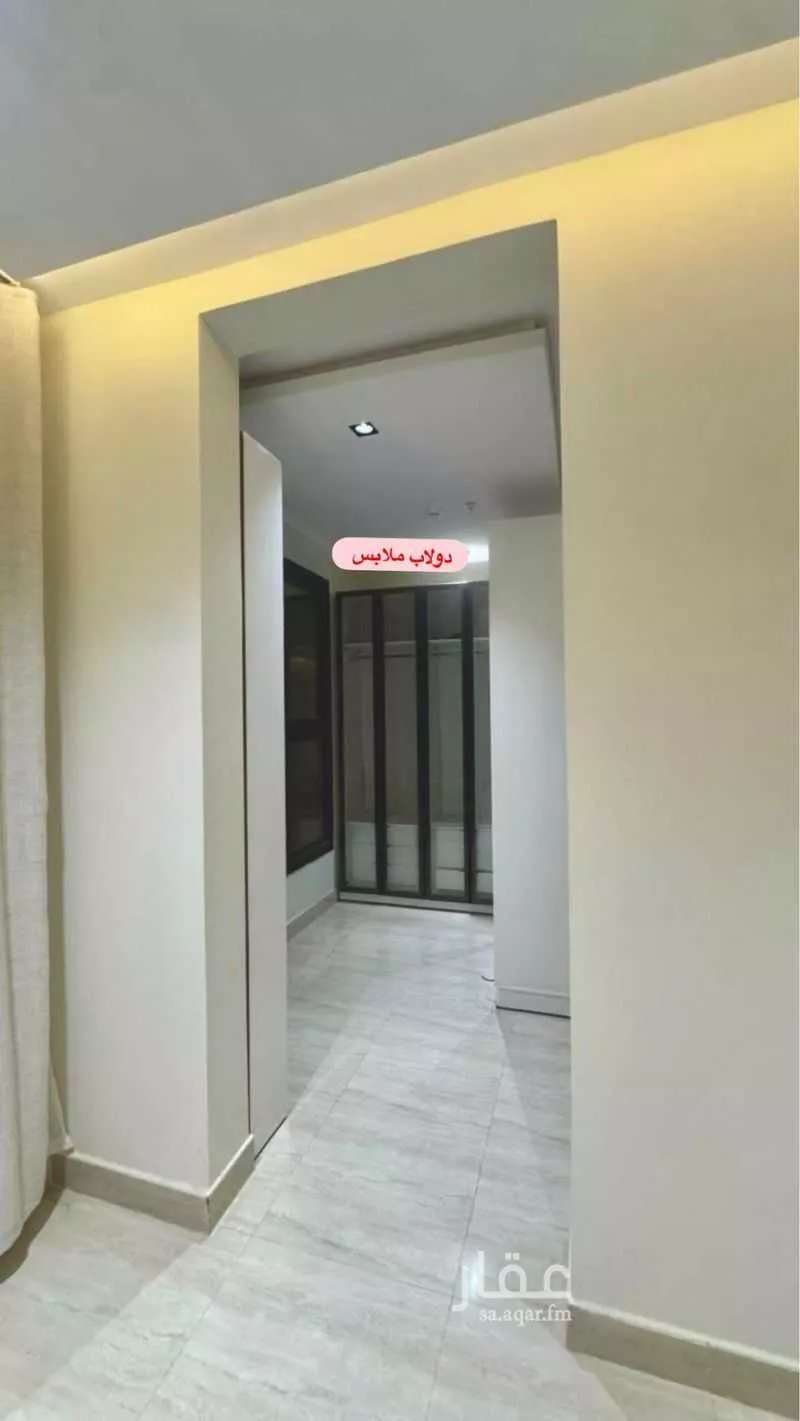 4 bedroom apartment in Dhahrat Namar, Riyadh 10