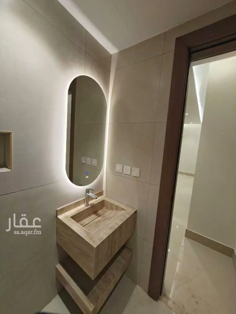 4 bedroom apartment in Al Nakheel 5
