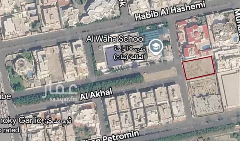 أرض 1596 م² في الرحاب 2