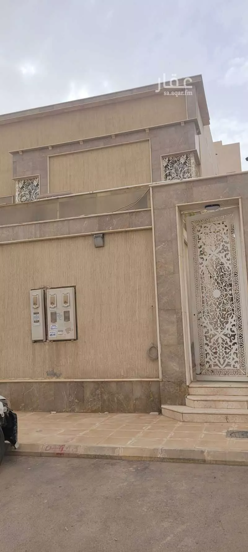 3 bedroom floor in Al Janadriyah