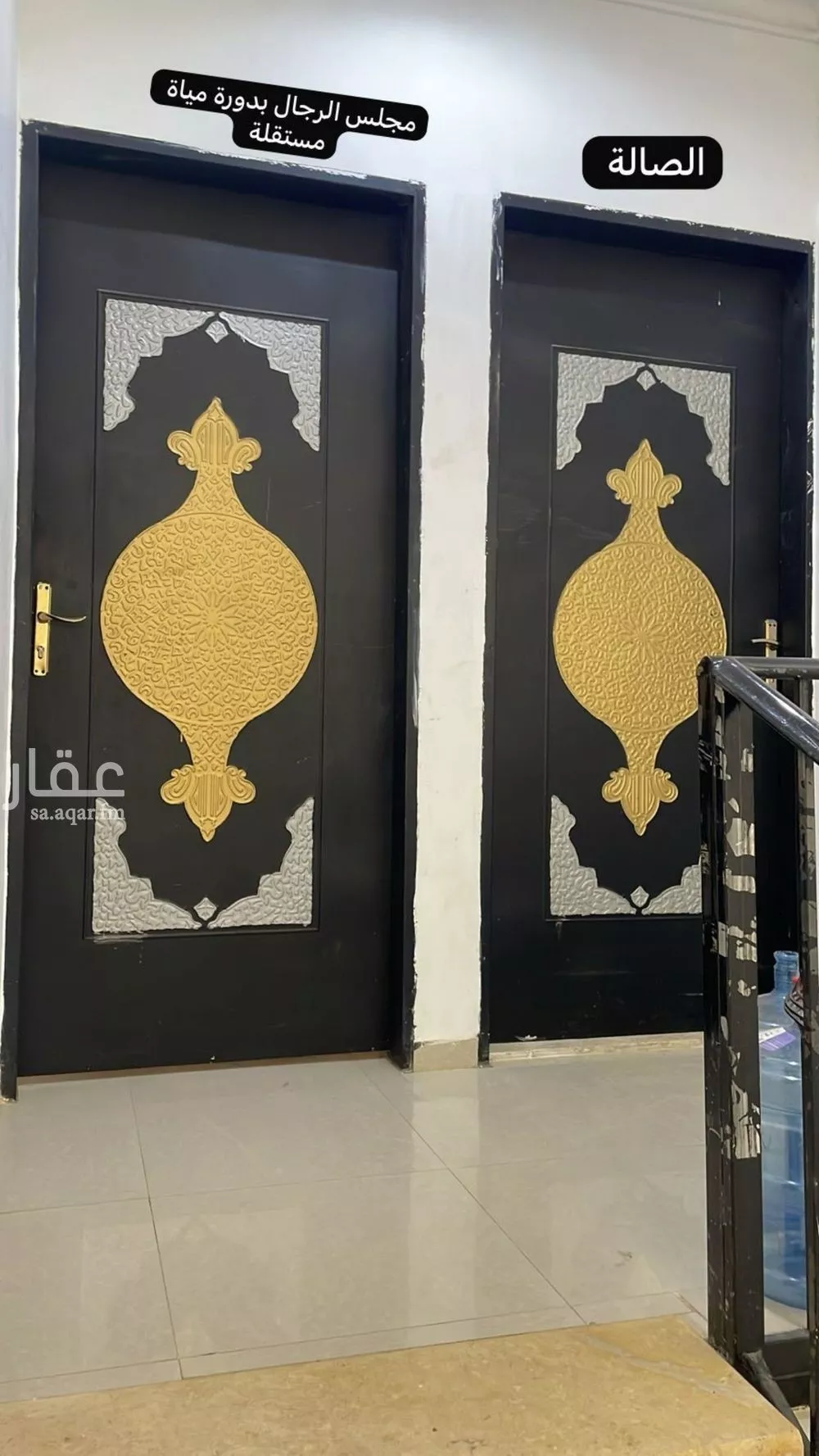 3 bedroom apartment in Dhahrat Namar 2