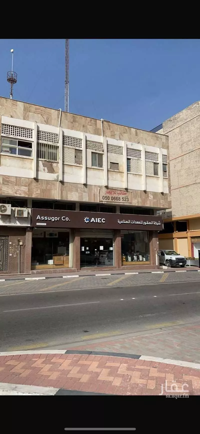 306 sqm building in Al Souq 2