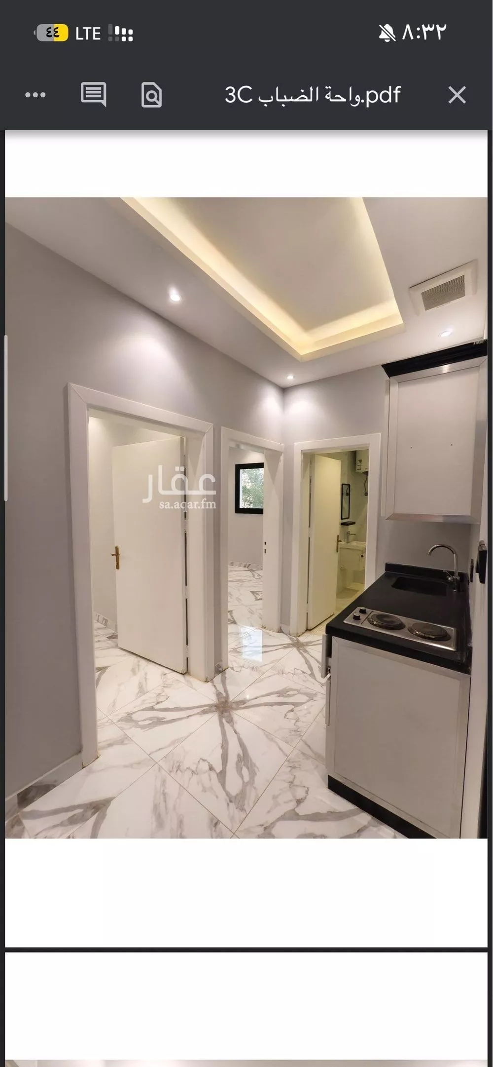 1 bedroom apartment in Al Olaya, Riyadh 7