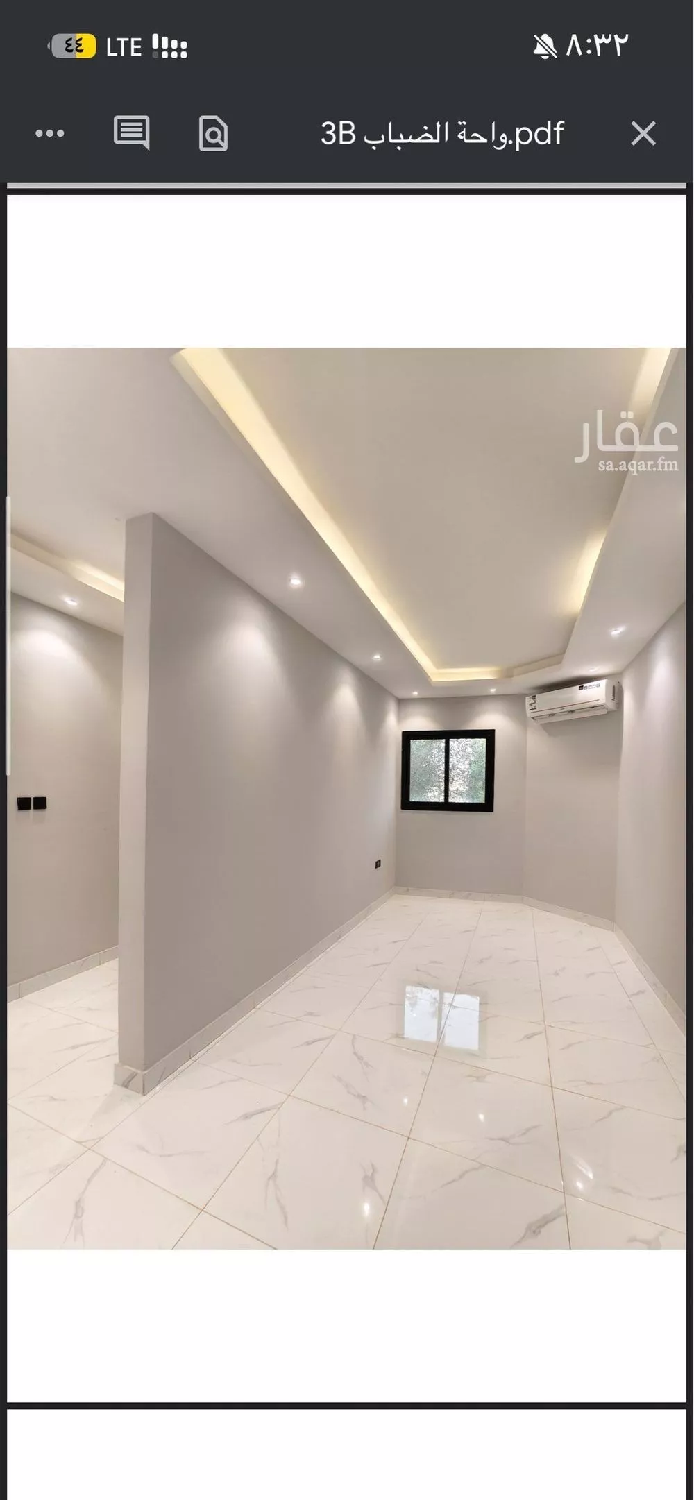 1 bedroom apartment in Al Olaya, Riyadh 5