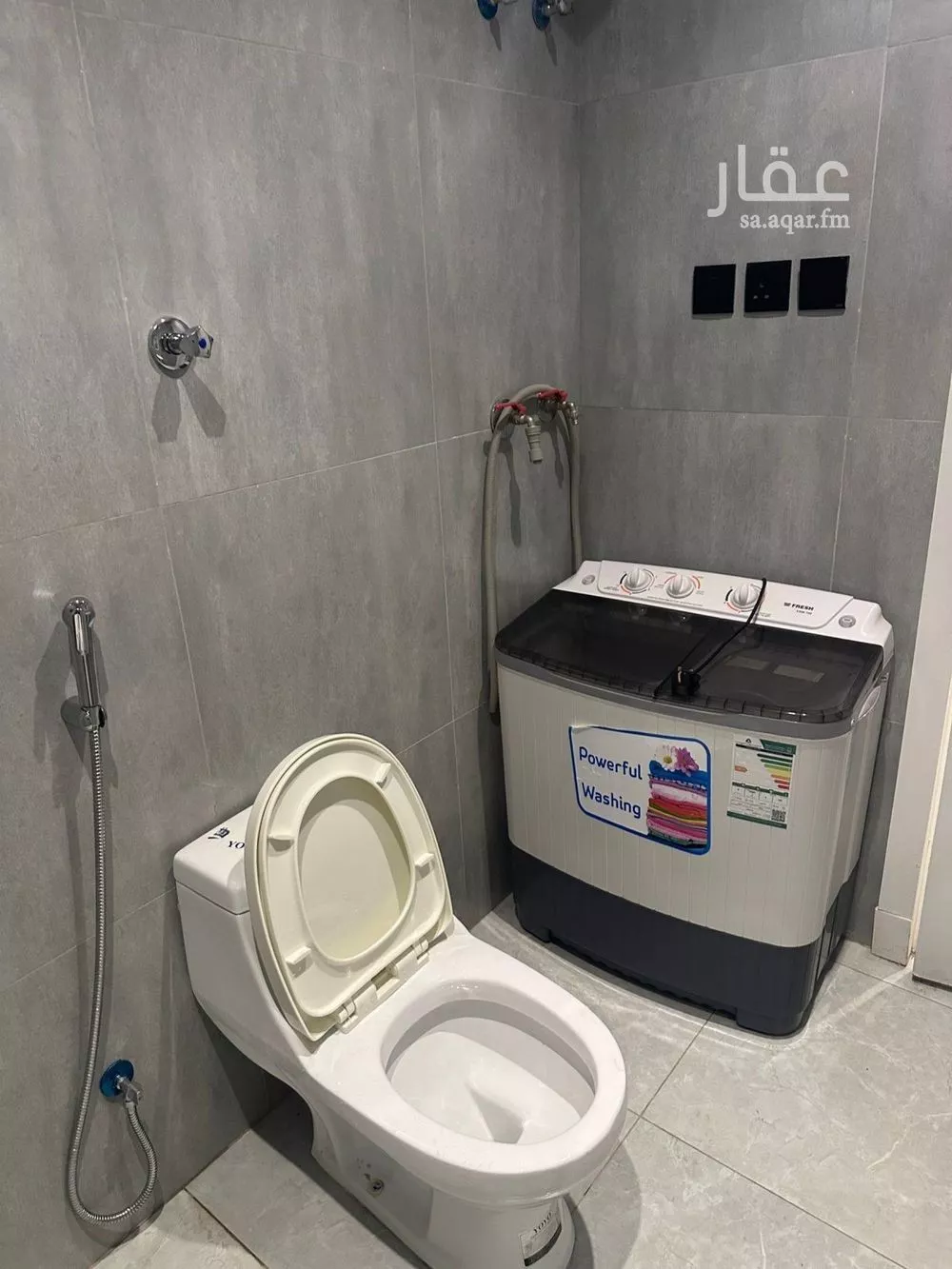 شقة 1 غرف في الصفا 1