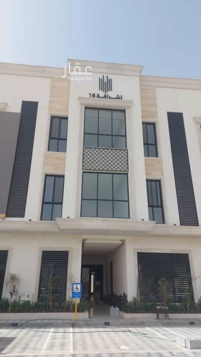 2 bedroom apartment in Al Mughrizat, Riyadh 4