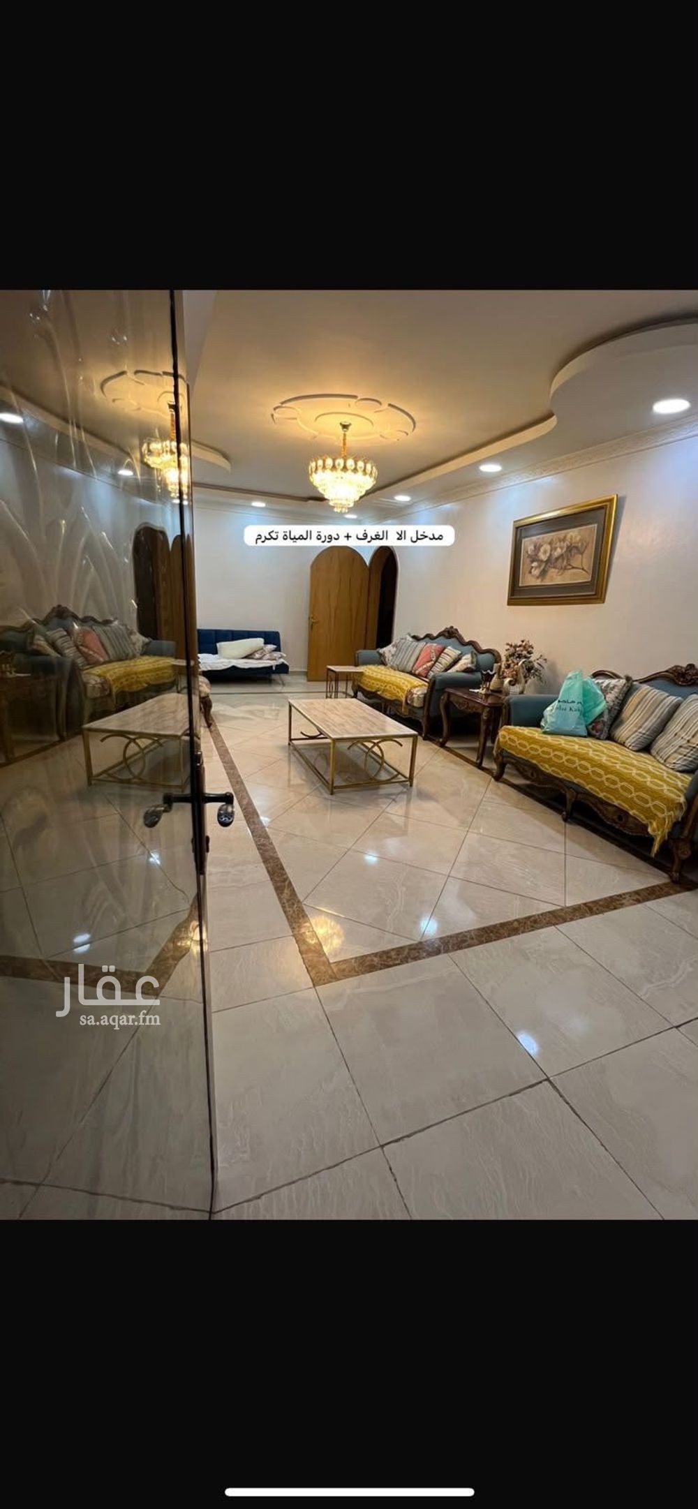 6 bedroom building in Badr, Eastern Province 10