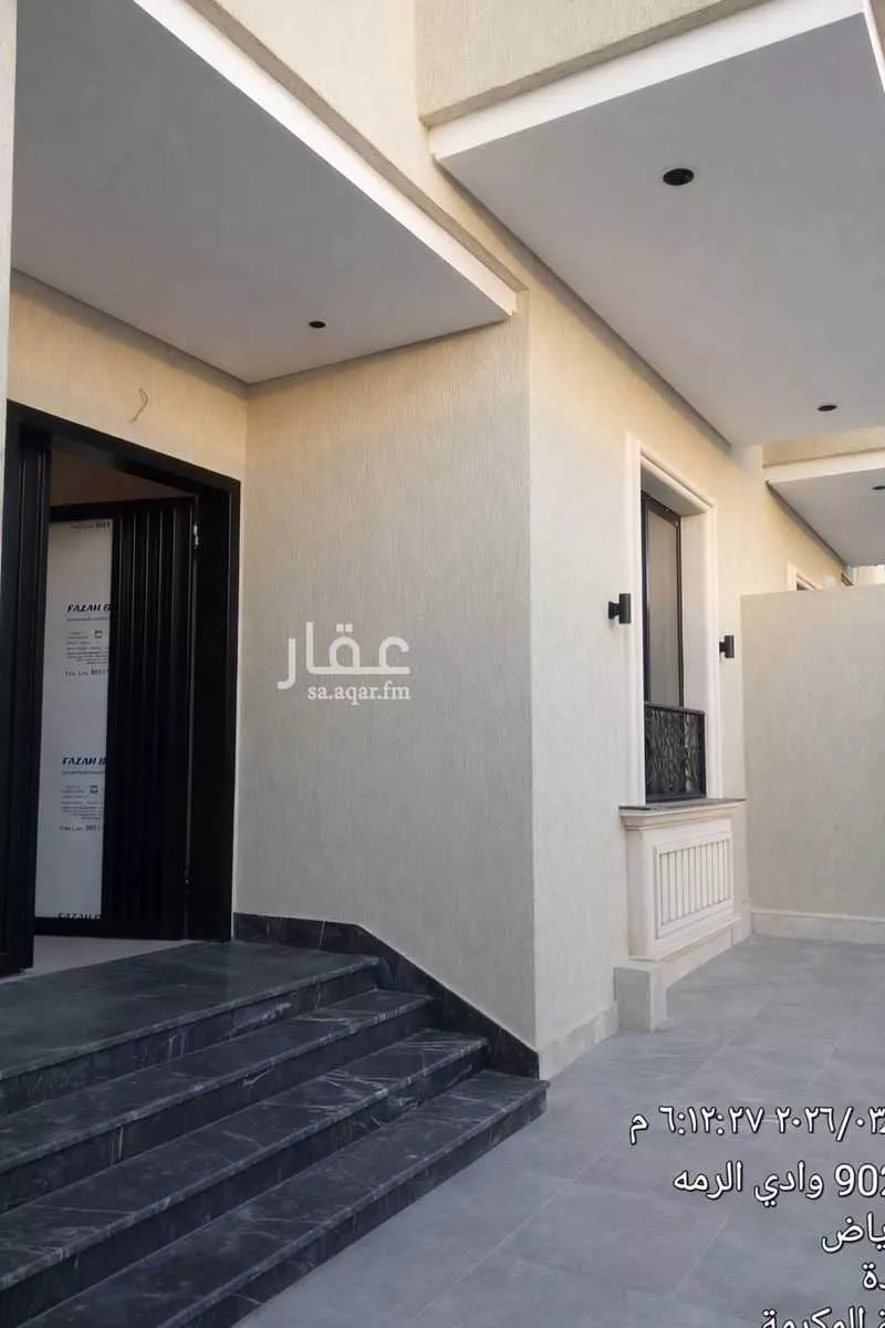 فيلا 7 غرف في جدة 2